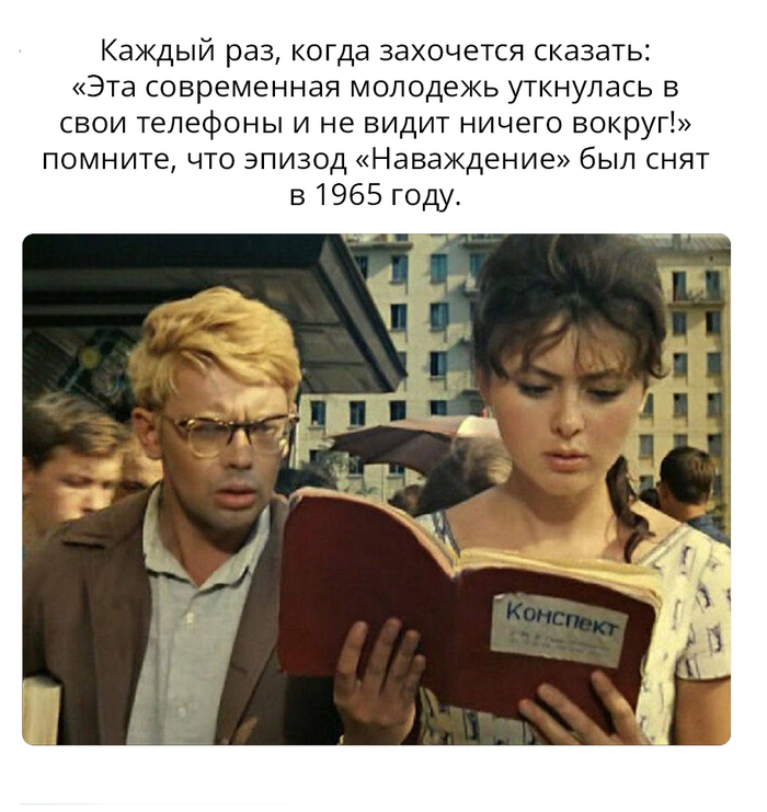        , , , , ,   