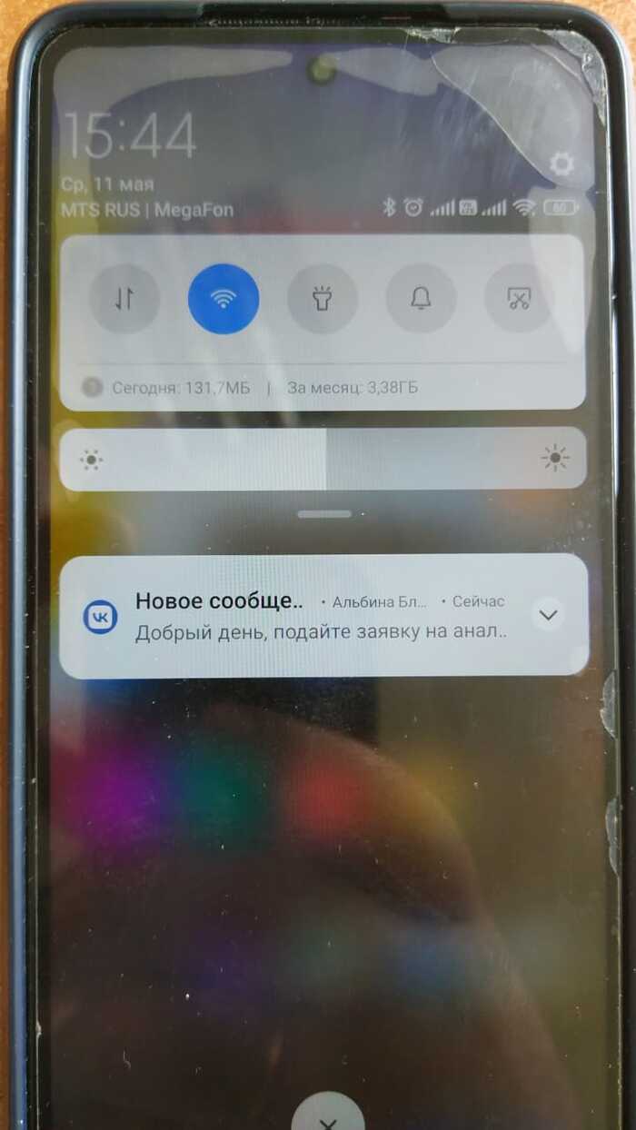 �����������, �� �������� ���������� ����������