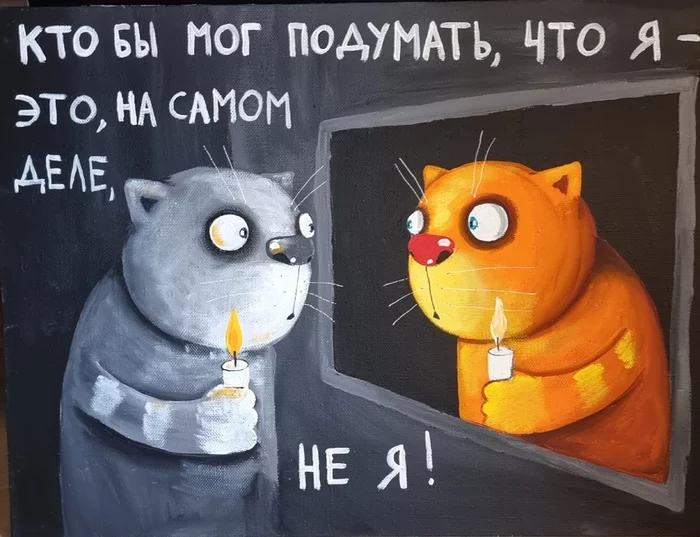 ���� ������: ��� �� ��� ��������