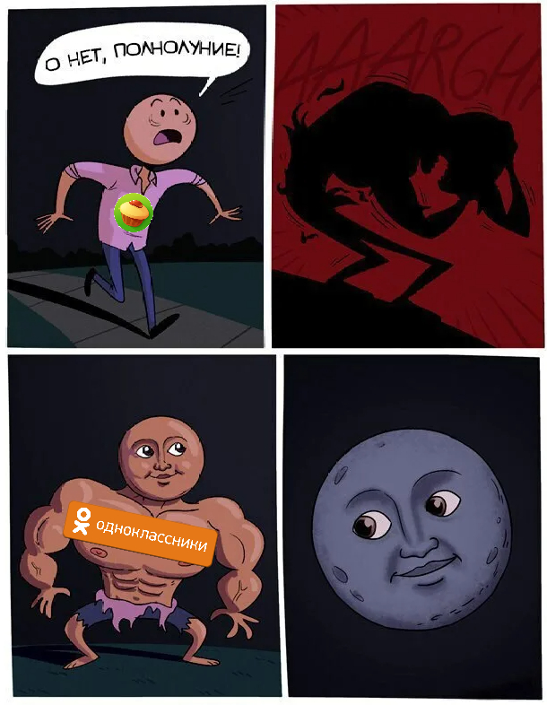      ,   ,   , , 