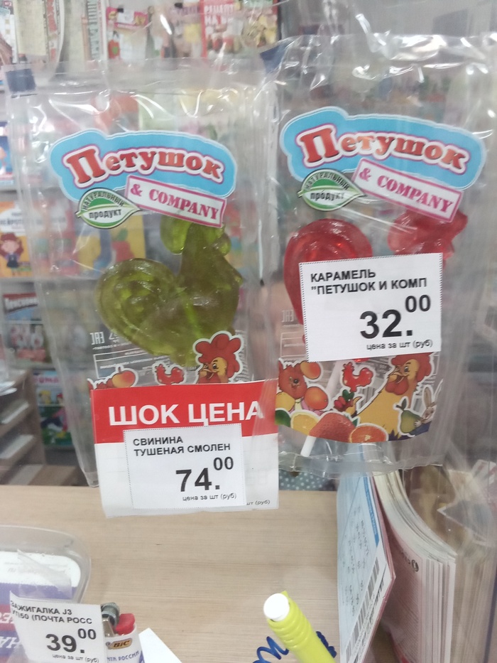 ������ �� �����