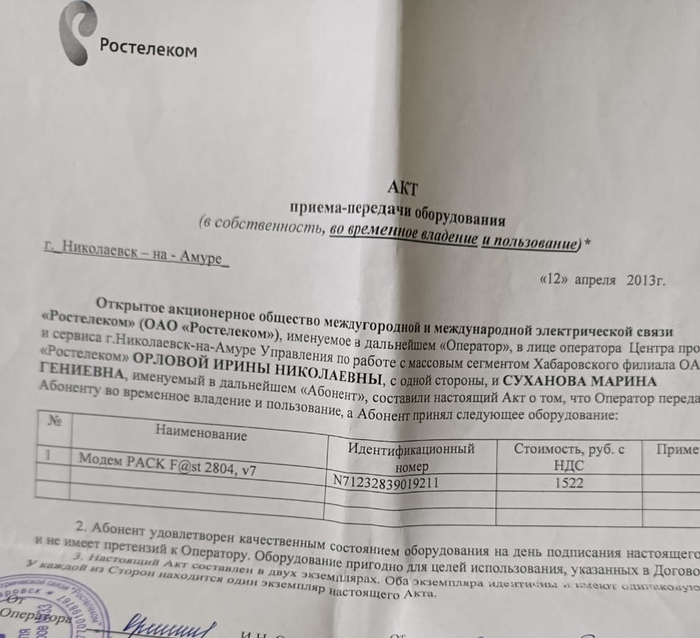 ���������� ��������� ��������� �����