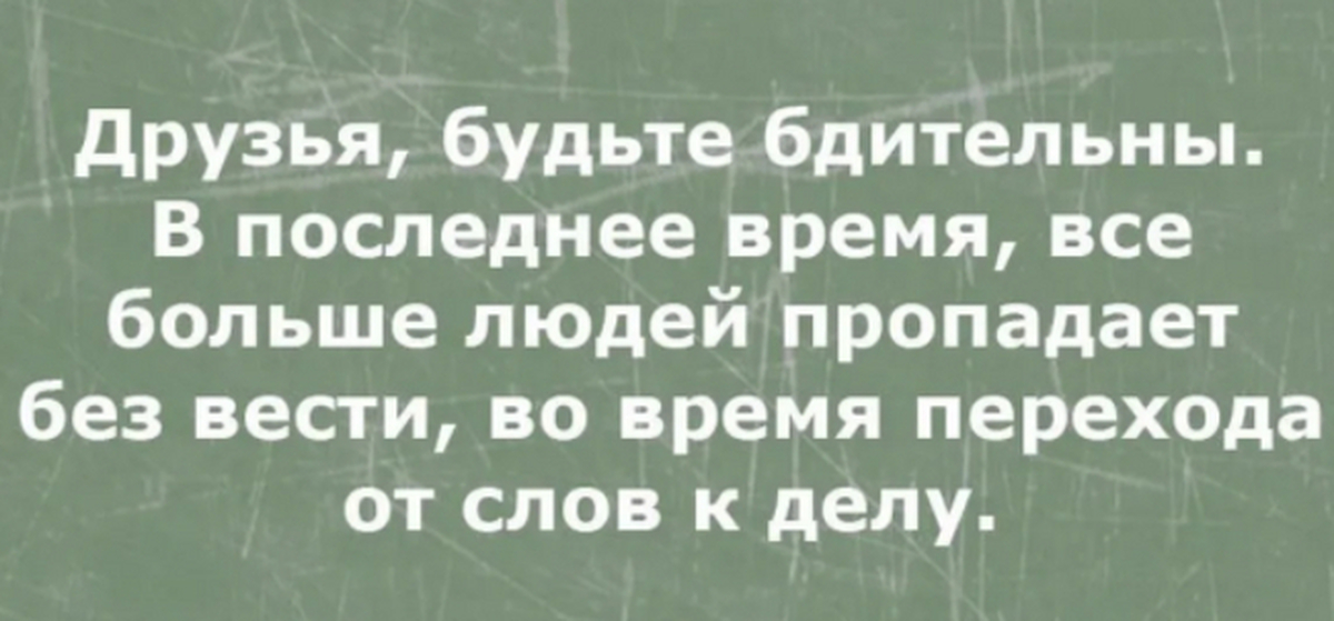 Как вставить картинку в пост пикабу