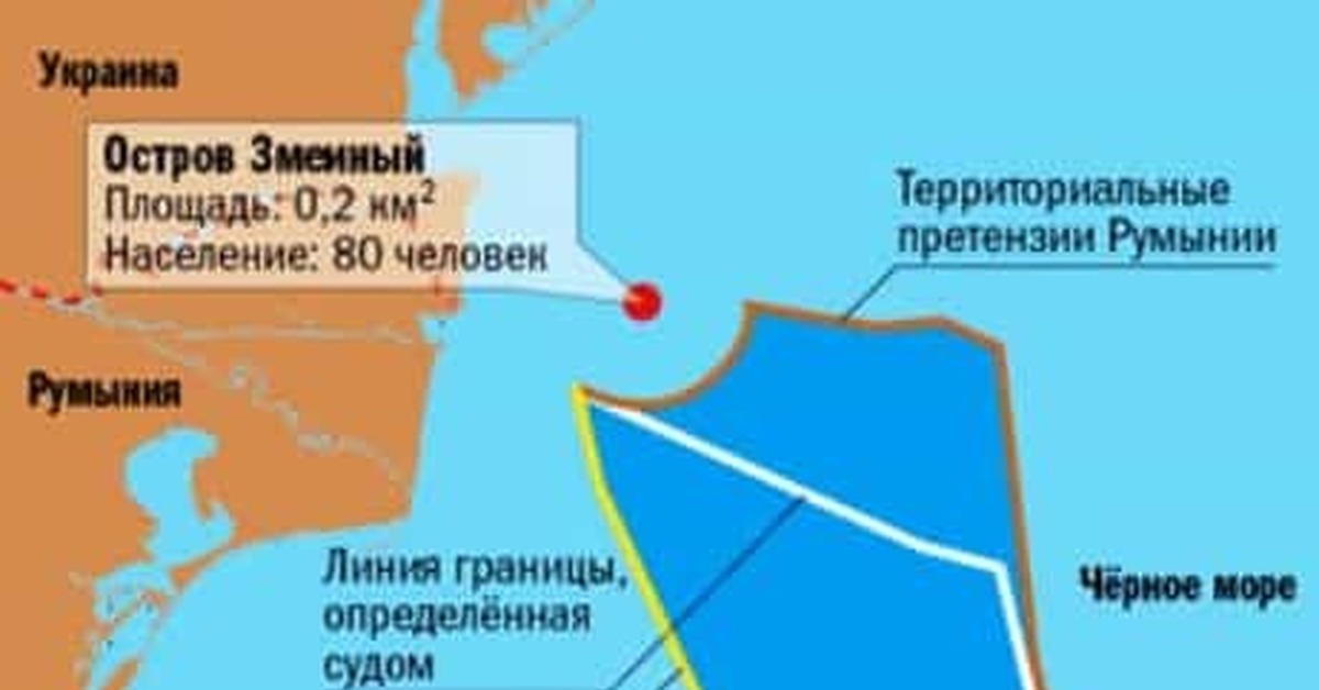 Остров змеиный на карте в черном море