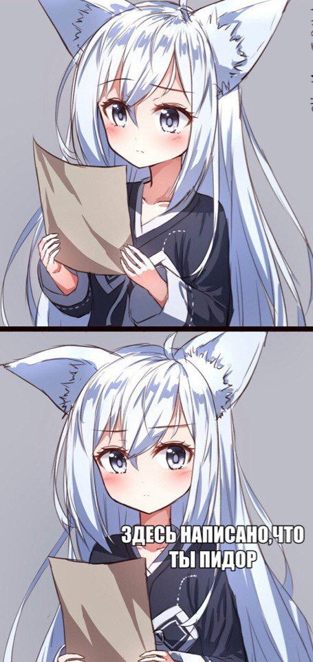 На случай важных переговоров