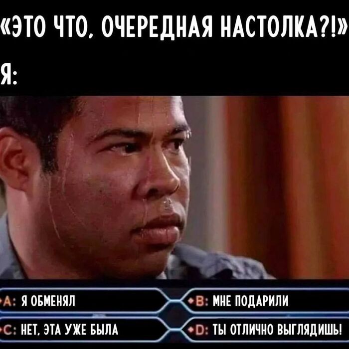 ��������� ��������