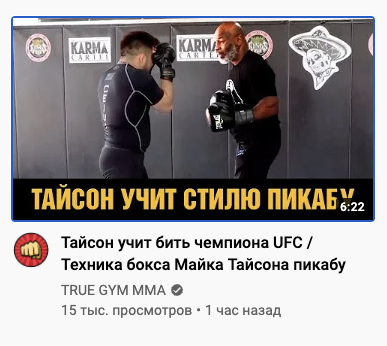    UFC , , UFC,  , ,  