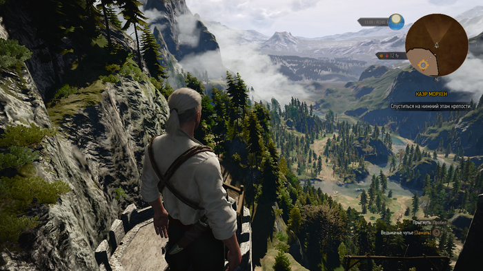 Ох, красота-то какая! Лепота!