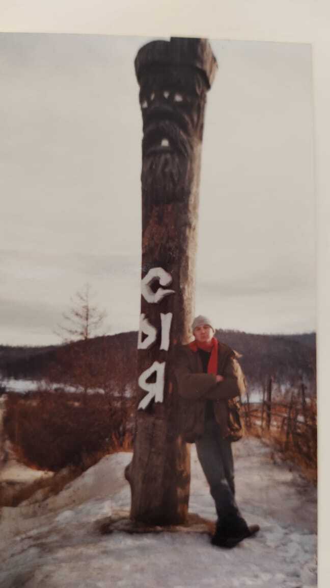 ������� ������