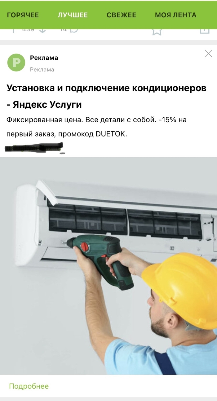 ���� ����������)