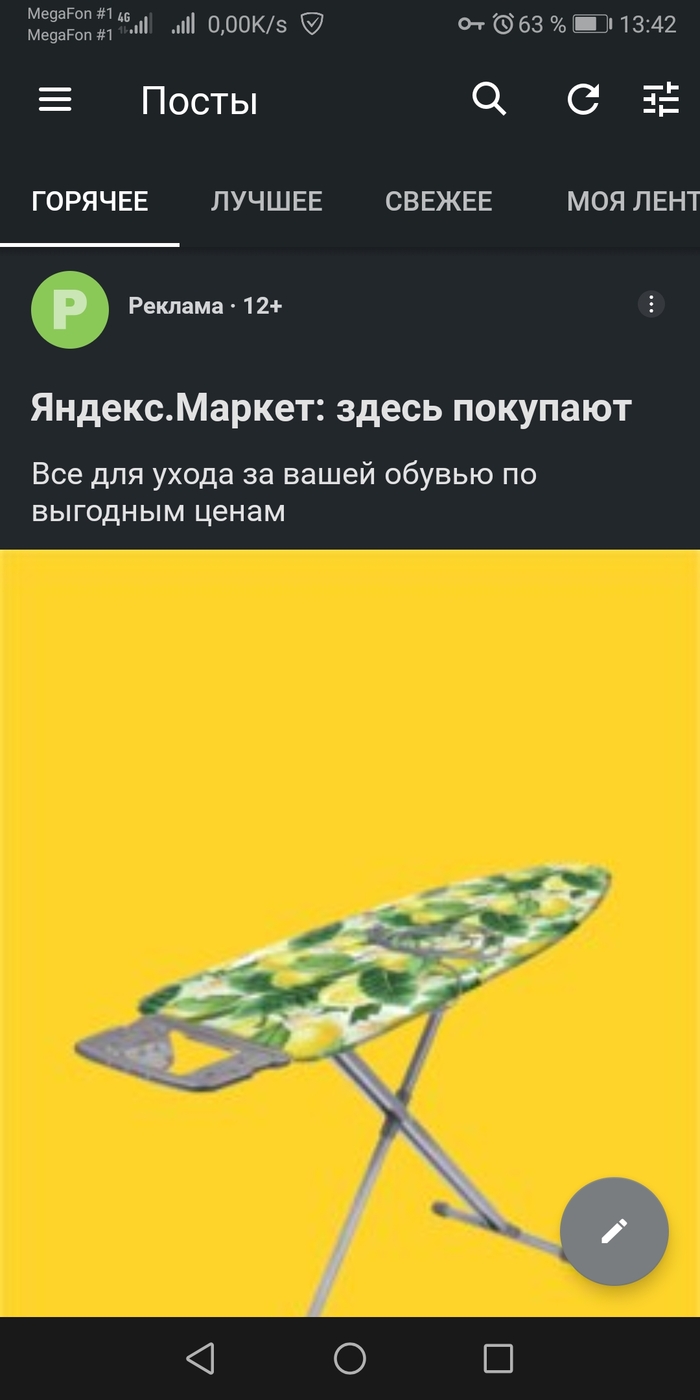        ,  
