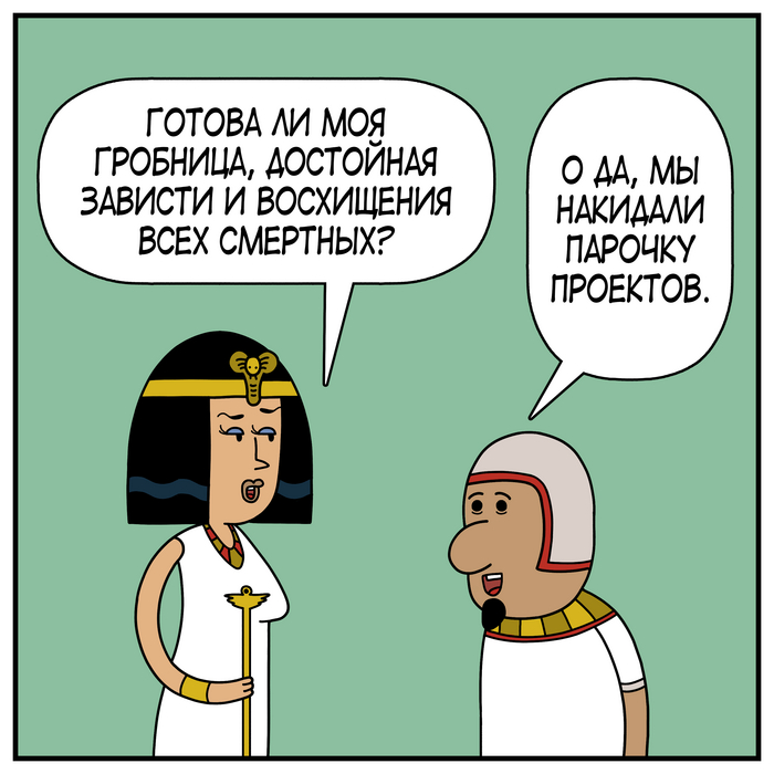 SillyStories.   , -,  ,  ,  , 