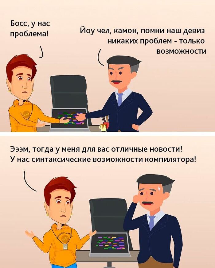 Меркурий не в ретрограде?