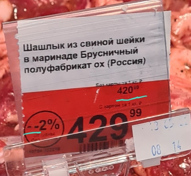  ! , , , , 