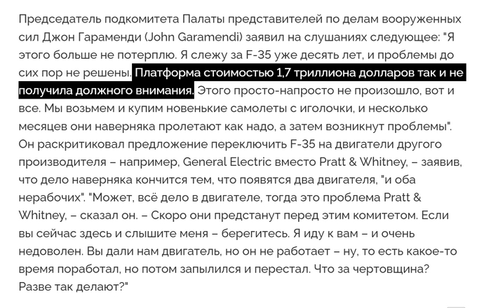       , , F35, 