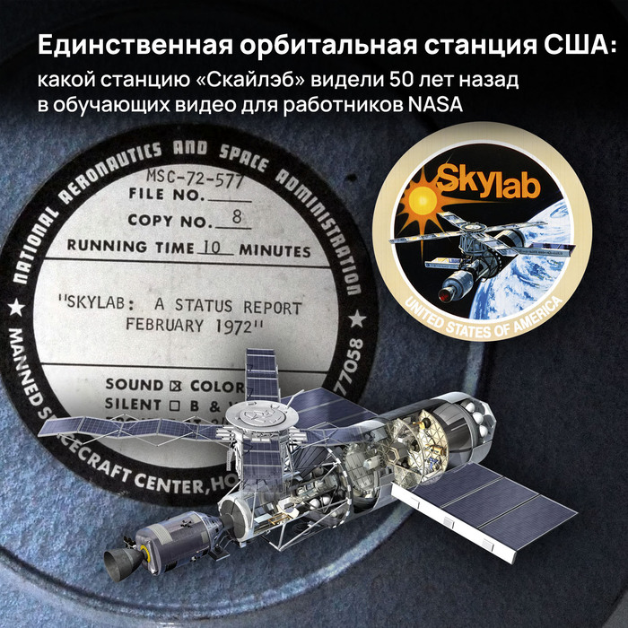    :     50        NASA