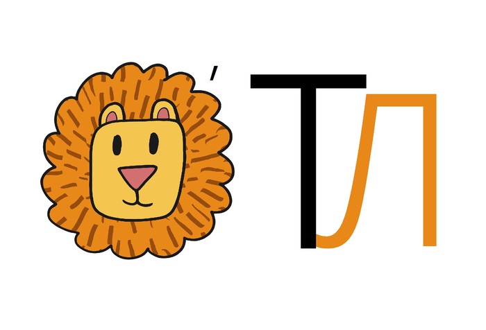         . : -.   388.    . !