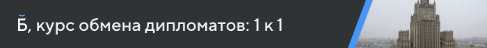 13 , 48   4  , ,   , ,  , , , , , 