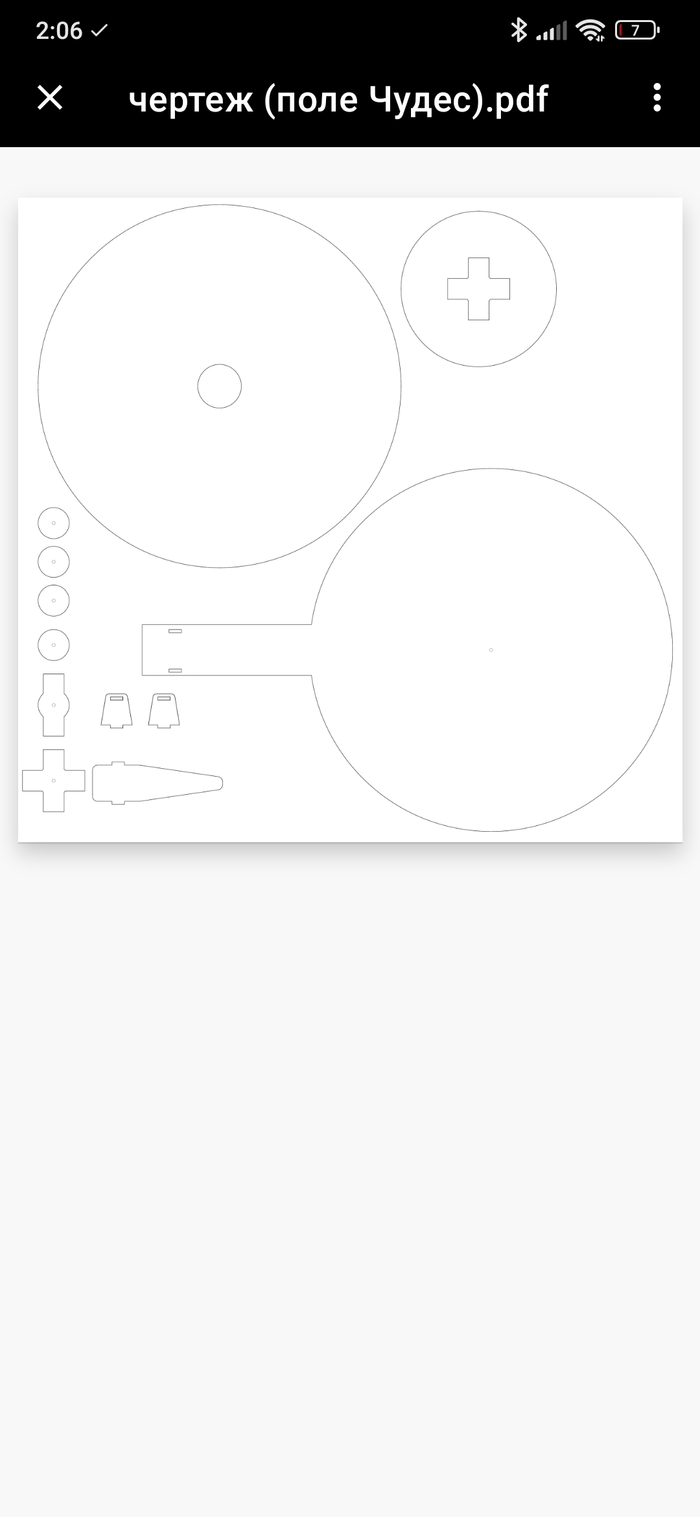 ��������� ������ �� ����� ������ �� �������