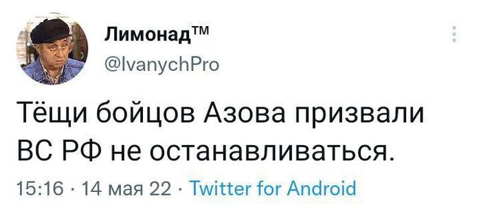 Ҹ  ,   , , , , , X (Twitter),  