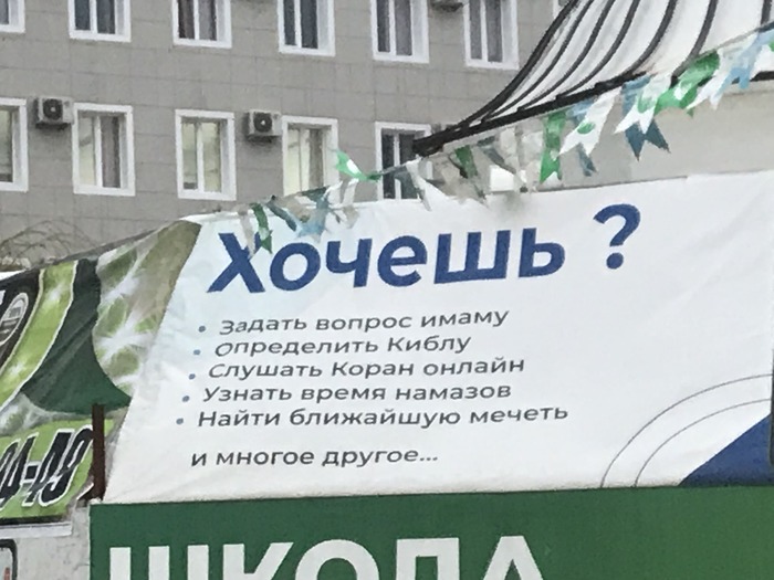 Дагестан Дагестан, Путешествия, Махачкала, Отпуск, Отдых, Экскурсия, Длиннопост