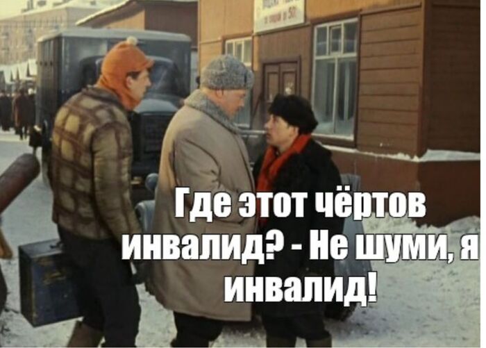 ��� ���� ��������� ��� ��������� ?