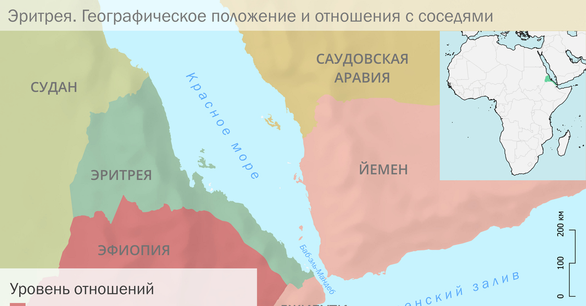 Сосед саудовской аравии. Эритрея географическое положение. Эфиопия и Эритрея на карте. Эритрея на карте мира. География Эритреи.