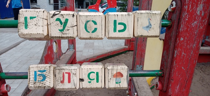 ���� ��#