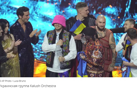 Читателей Daily Mail возмутила победа украинской группы Kalush Orchestra на Евровидении Евровидение, Политика, Новости, Украина, Результат, Подтасовка, Daily Mail, Читатели, Комментарии, Возмущение, Текст