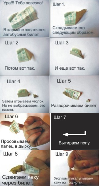     , , 