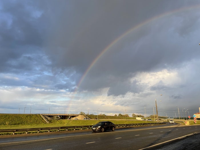Hello rainbow