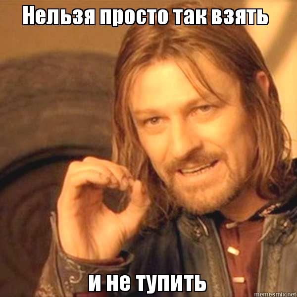 ������ ������ ��������� (,)