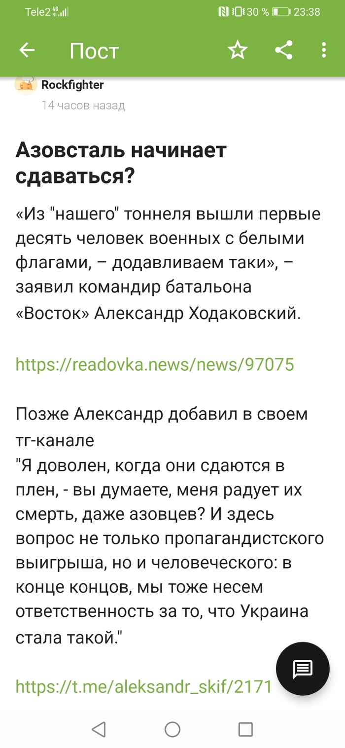 ����� �� ���� ���������� �������� ���������?�