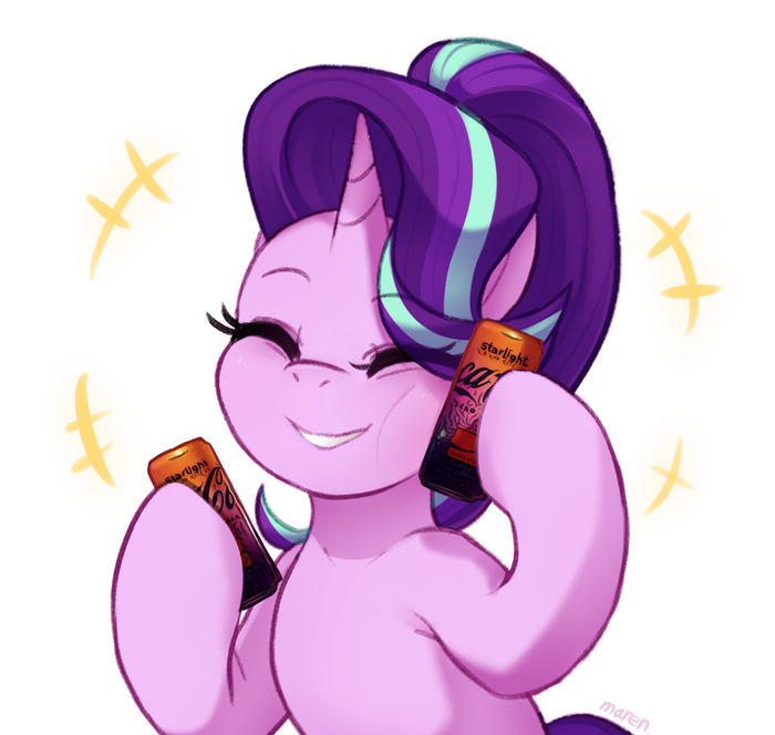  My Little Pony, Starlight Glimmer, Marenlicious