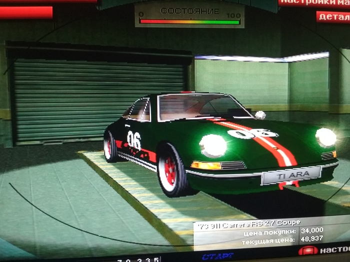  Porsche Need for Speed, , , ,  , 