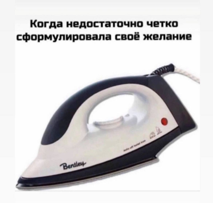 Это ещё неплохо получилось