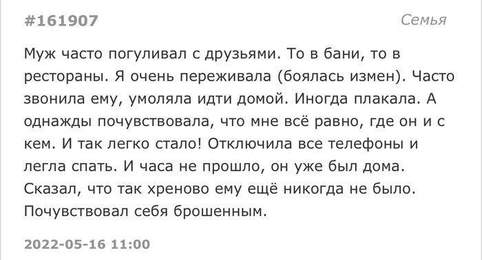 ���������� �����