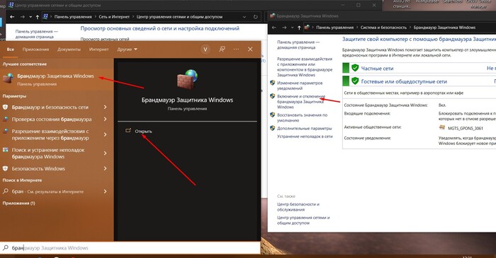 Компьютерный мастер. Часть 203. Почему Wi-FI роутеры MIKROTIK называют НЕКРОТИКАМИ и как их "оживлять" Клиенты, Компьютерный мастер, Роутер, Mikrotik, Прошивка, Длиннопост