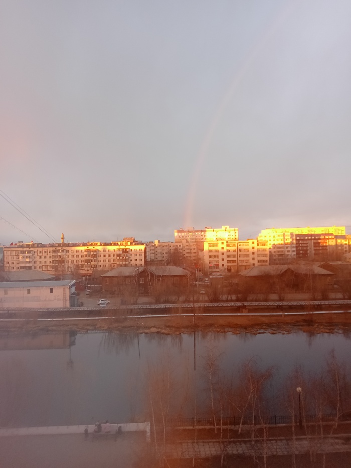 Привет, Я радуга