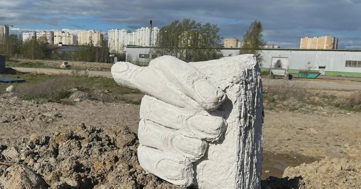 Гигантский возникнуть