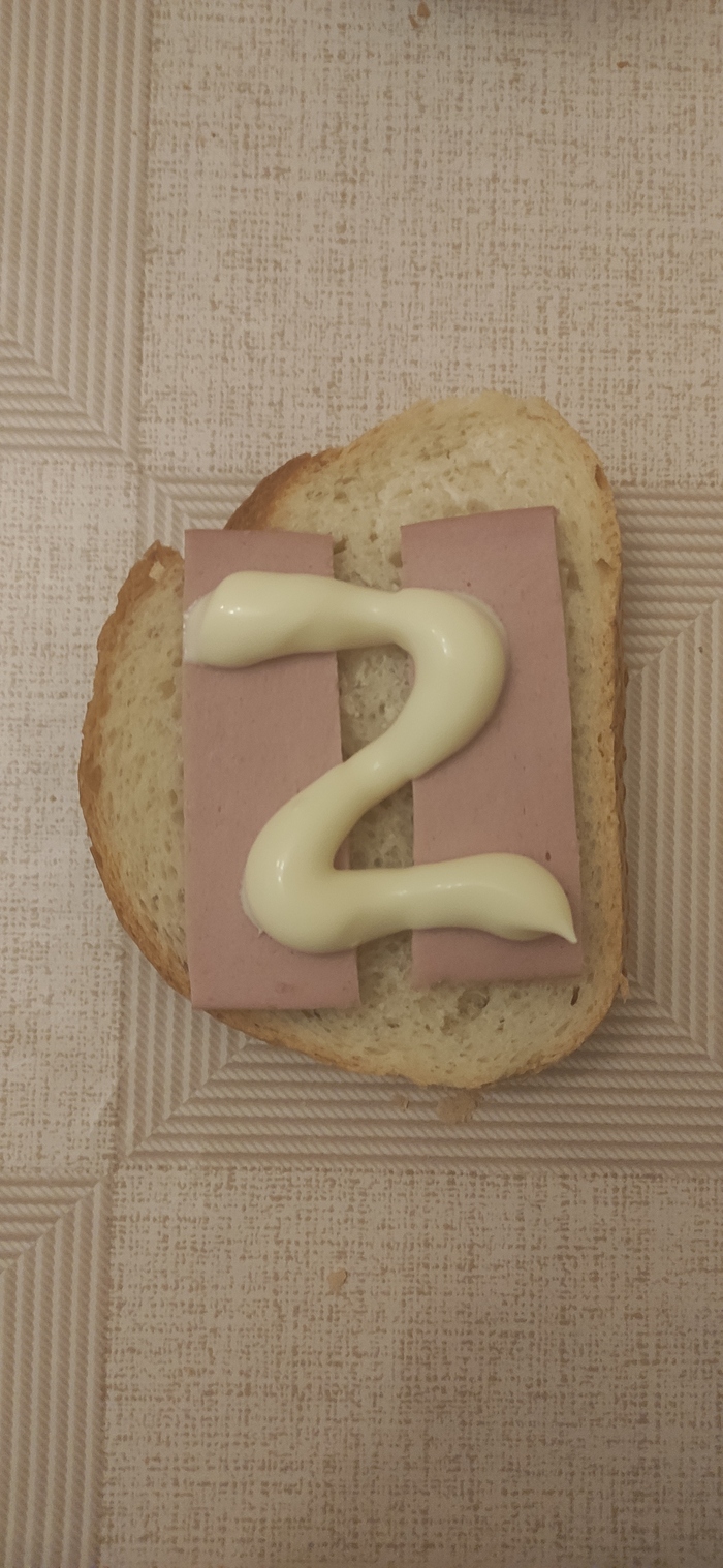 ��� ������