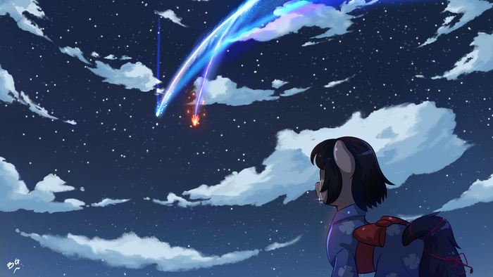  My Little Pony, , , Kimi No Na Wa, Miyamizu Mitsuha