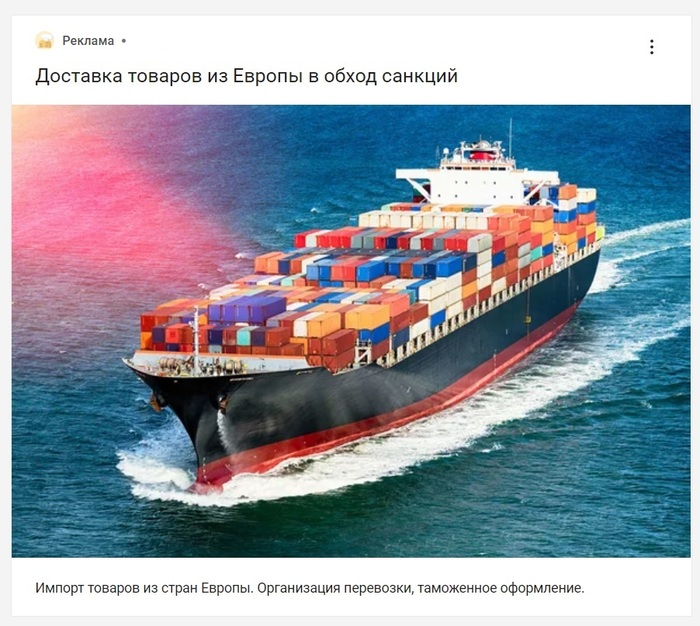 Реклама на Пикабу всегда актуальна =)