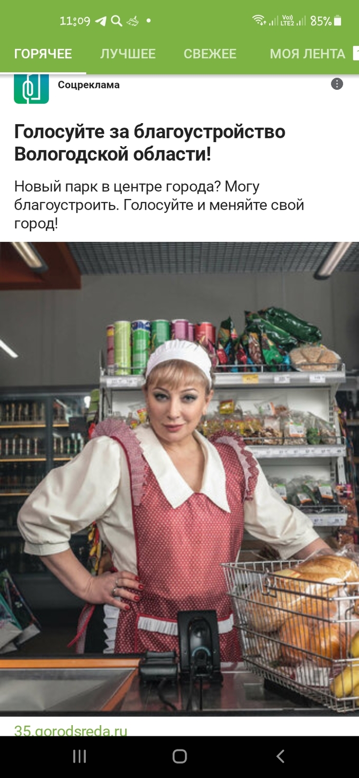   , , 