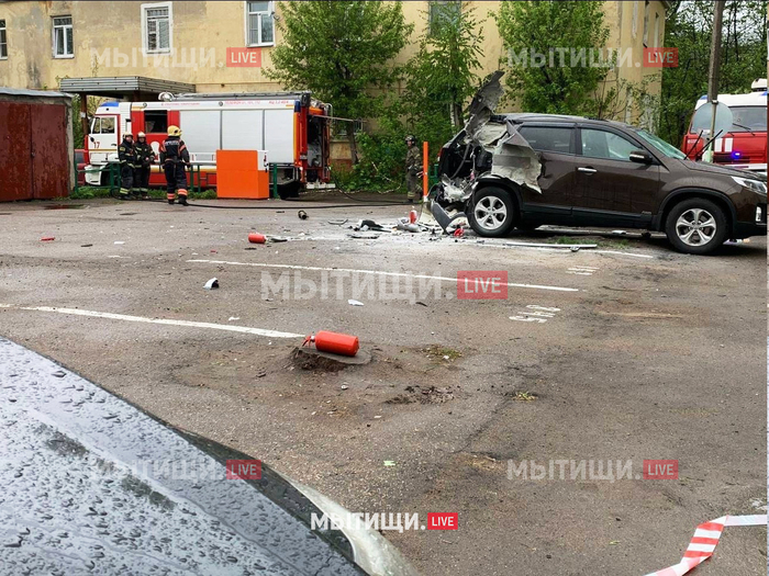 Боеприпас ручного противотанкового гранатомета (РПГ) взорвался в багажнике Kia Sorento в Мытищах на ул.Матросова Происшествие, Оружие, Подмосковье, Московская область, Стрельба, Полиция, МВД, Криминал, Мытищи, Мытищинский район, Гранатомет, Длиннопост