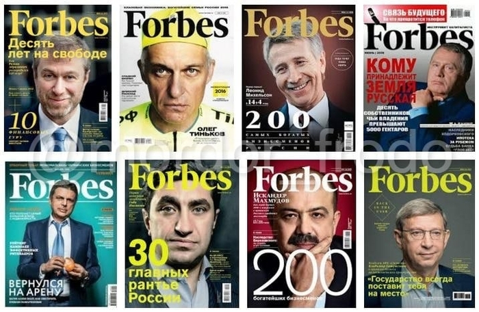  Forbes      , Forbes, , , 