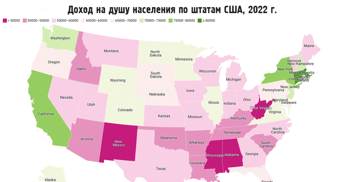 Сколько людей в сша. Штаты США 2022. Население Штатов США 2022. Население США 2022. Население США по Штатам.