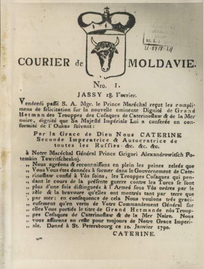 �������� � ���