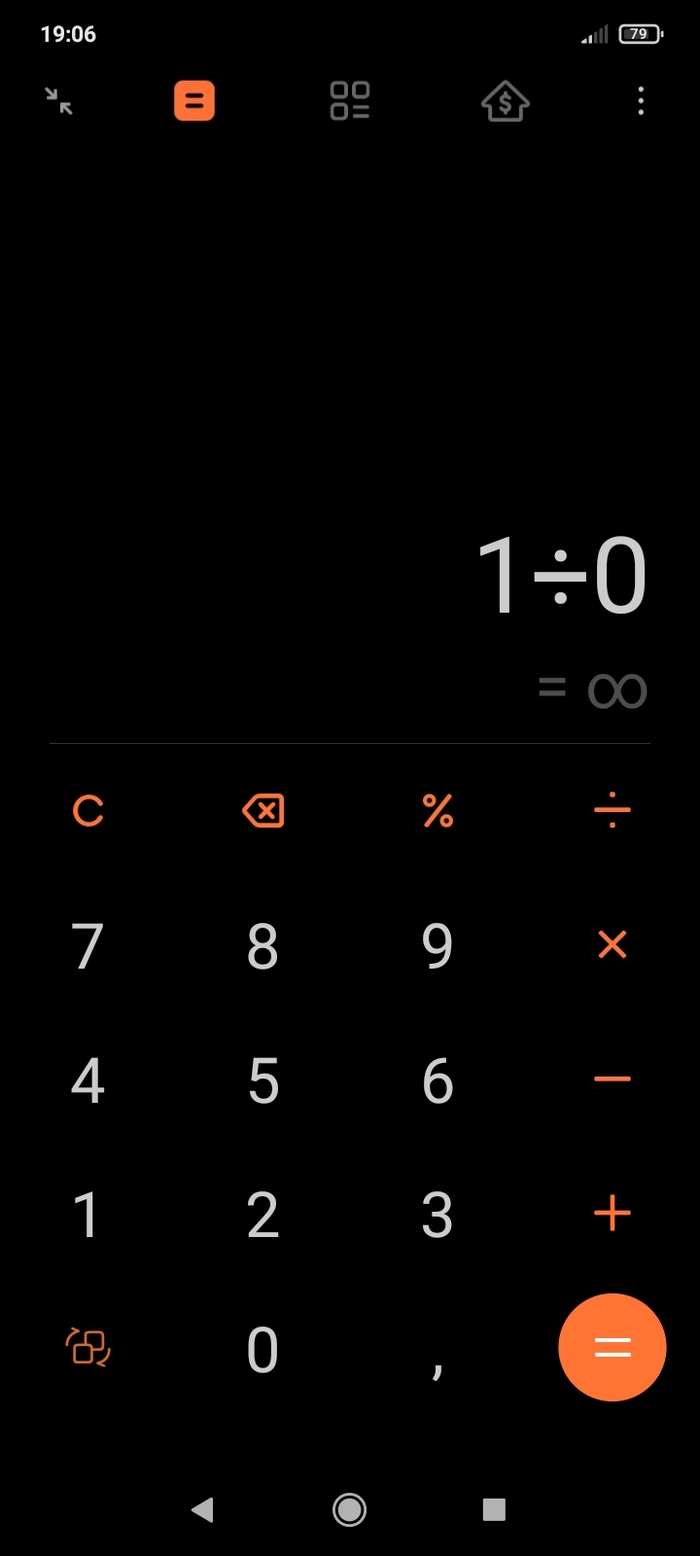 Как удовлетворить чувство собственного достоинства