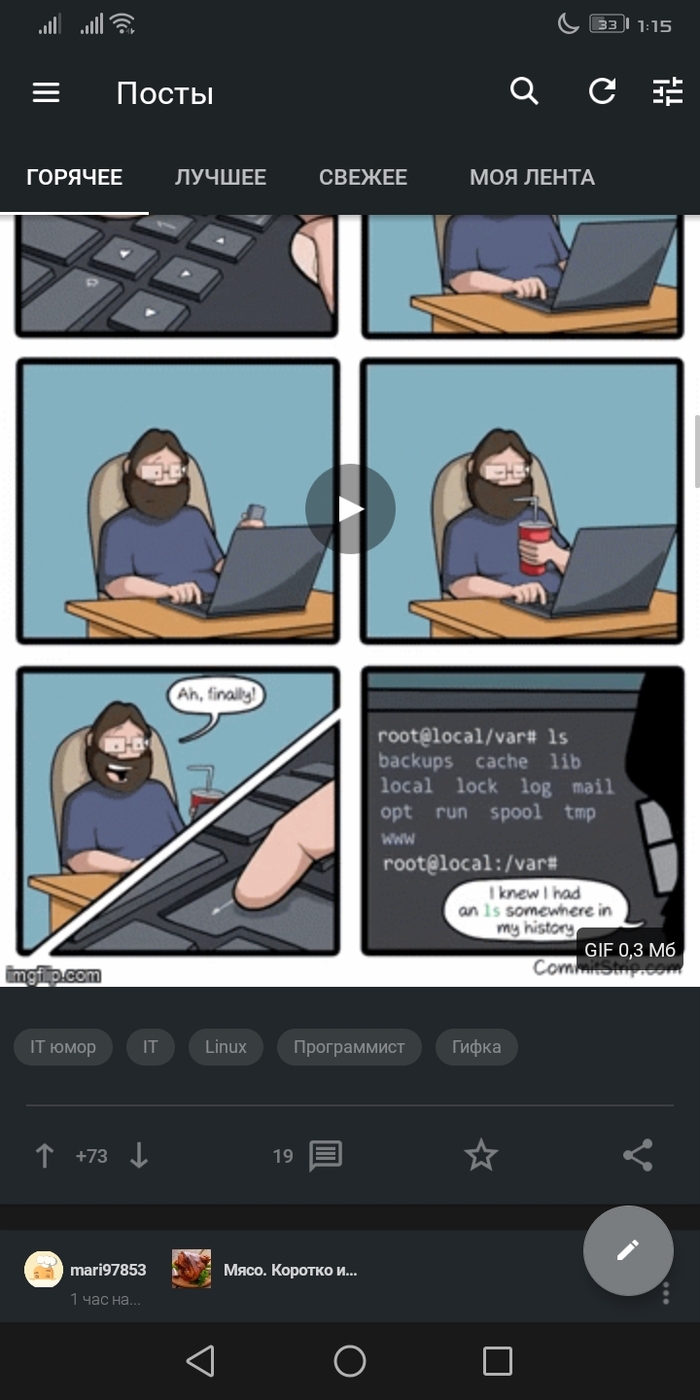 ""   ... , , ?, 